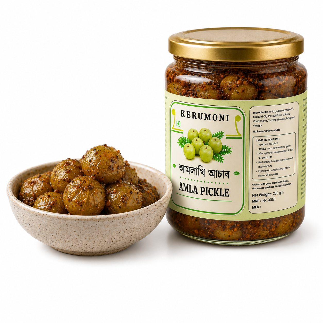 Amla Pickle