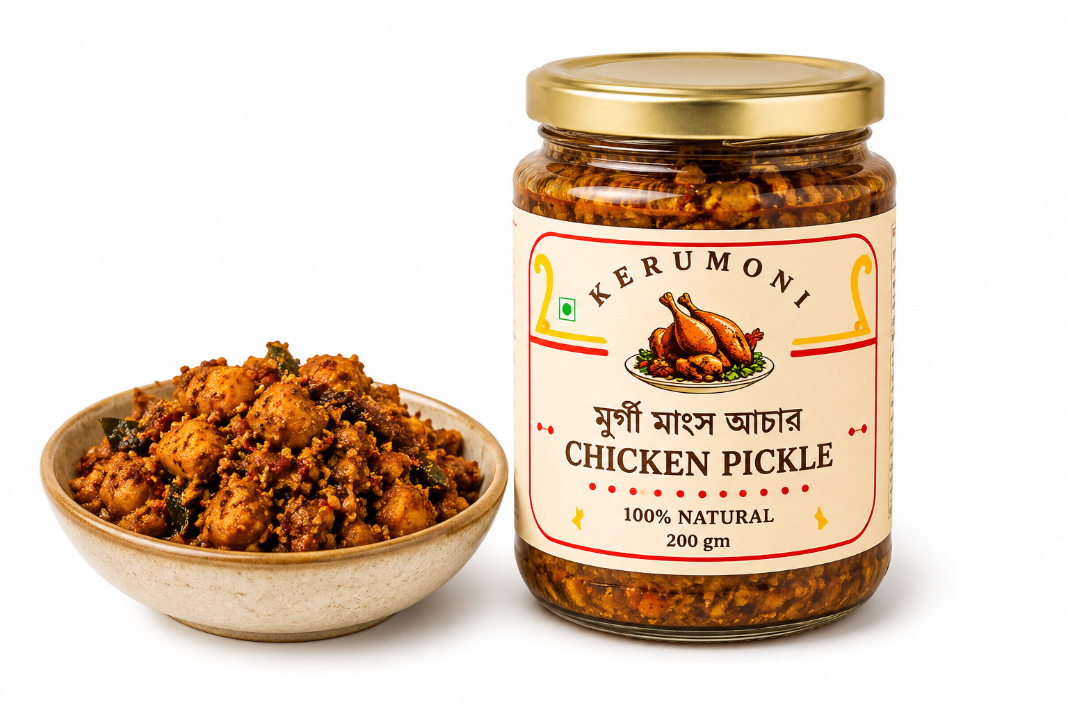 Chicken Pickle