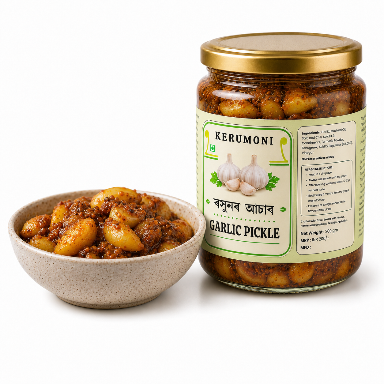 Garlic Pickle