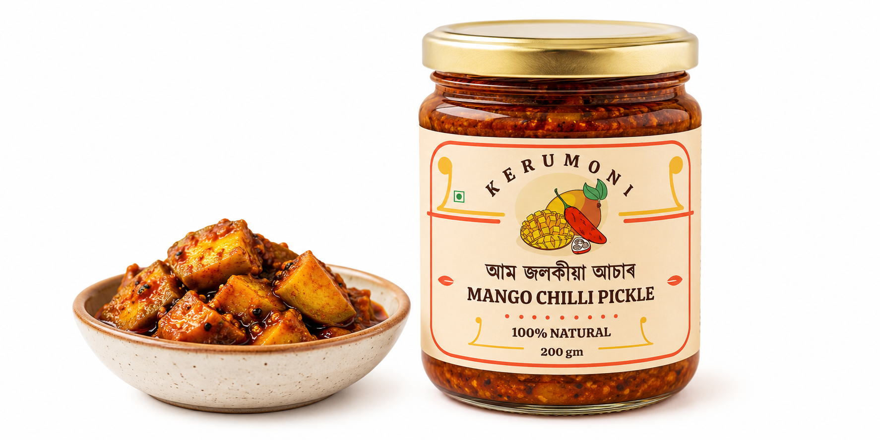 Mango Chilli Pickle
